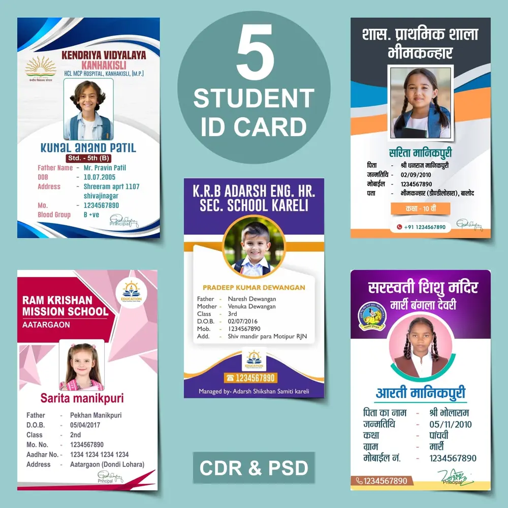 5 Best School Student ID Card template 030324