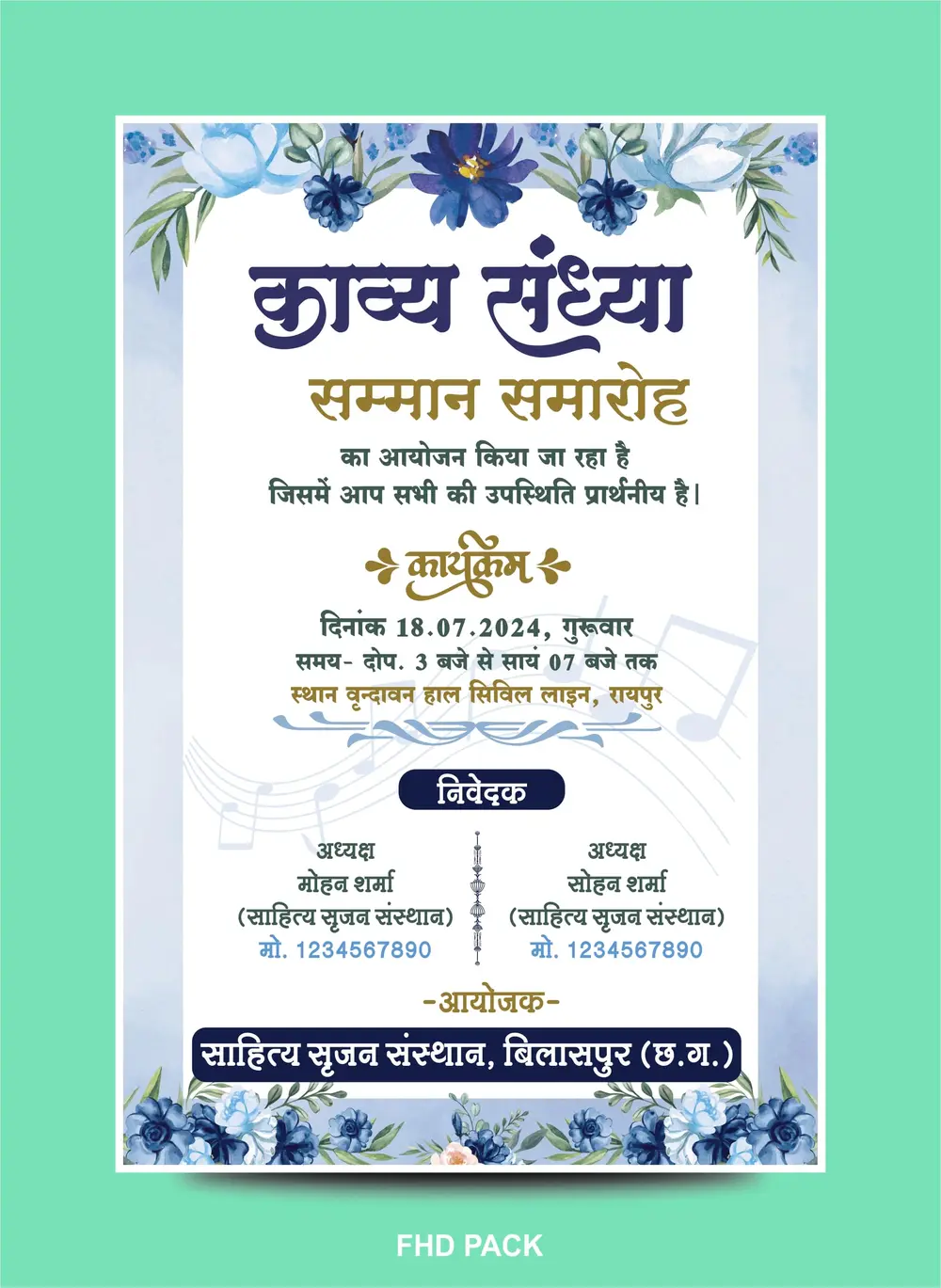 Kavy Sandhya Invitation Card Template Design Cdr & Psd file Download 010924-min