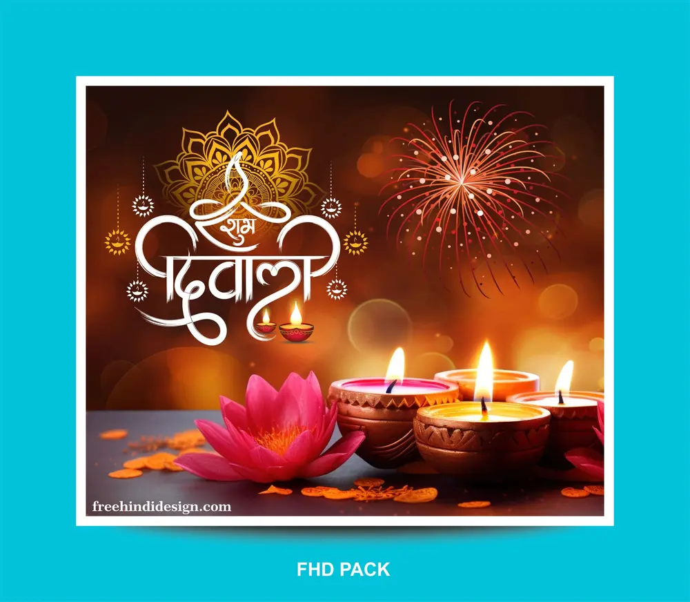 Diwali Wishes Social Media Poster Template Design CDR & PSD File Download 111124-min